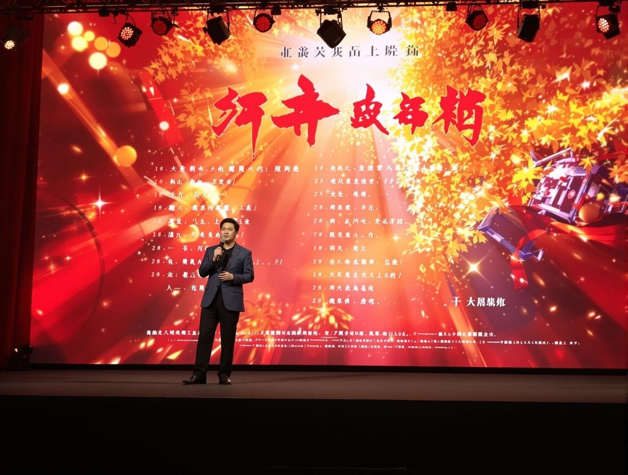 黄瓜免费视频2026年片单发布:8部重磅作品即将与观众见面